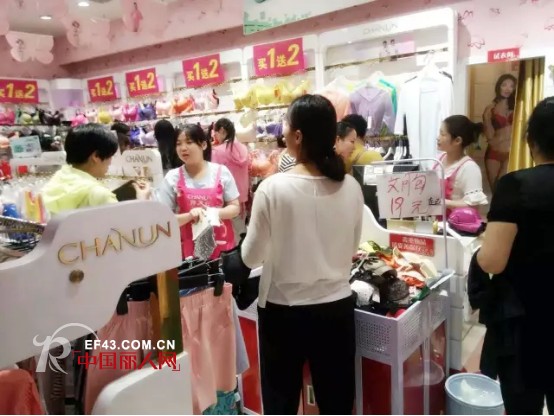 å©µä¹‹äº‘å¾å·žåº—å¤§ä¿ƒé”€æ´»åŠ¨