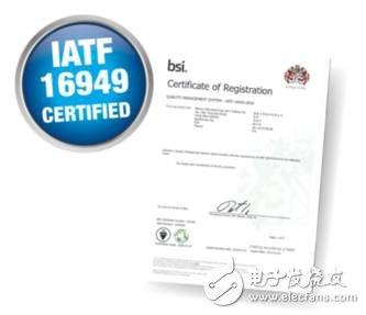 RECOM will develop high quality in the automotive industry after passing IATF16949 certification