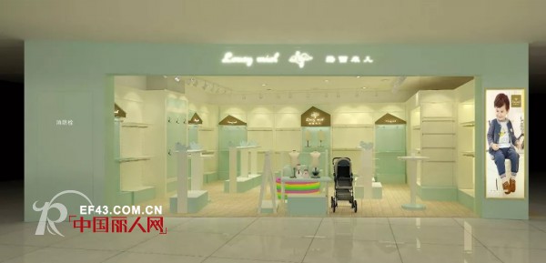 è´µå·žçœéƒ½åŒ€å¸‚ä¸‡è¾¾å¹¿åœºâ€œè·¯è¥¿ç±³å„¿â€åº—1æœˆ25æ—¥ç››å¤§å¼€ä¸šï¼Œç¤¼æƒ å…¨åŸŽï¼
