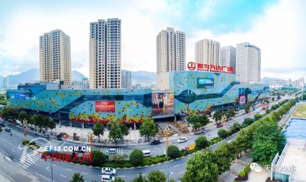 è´µå·žçœéƒ½åŒ€å¸‚ä¸‡è¾¾å¹¿åœºâ€œè·¯è¥¿ç±³å„¿â€åº—1æœˆ25æ—¥ç››å¤§å¼€ä¸šï¼Œç¤¼æƒ å…¨åŸŽï¼