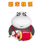 è´µå·žçœéƒ½åŒ€å¸‚ä¸‡è¾¾å¹¿åœºâ€œè·¯è¥¿ç±³å„¿â€åº—1æœˆ25æ—¥ç››å¤§å¼€ä¸šï¼Œç¤¼æƒ å…¨åŸŽï¼