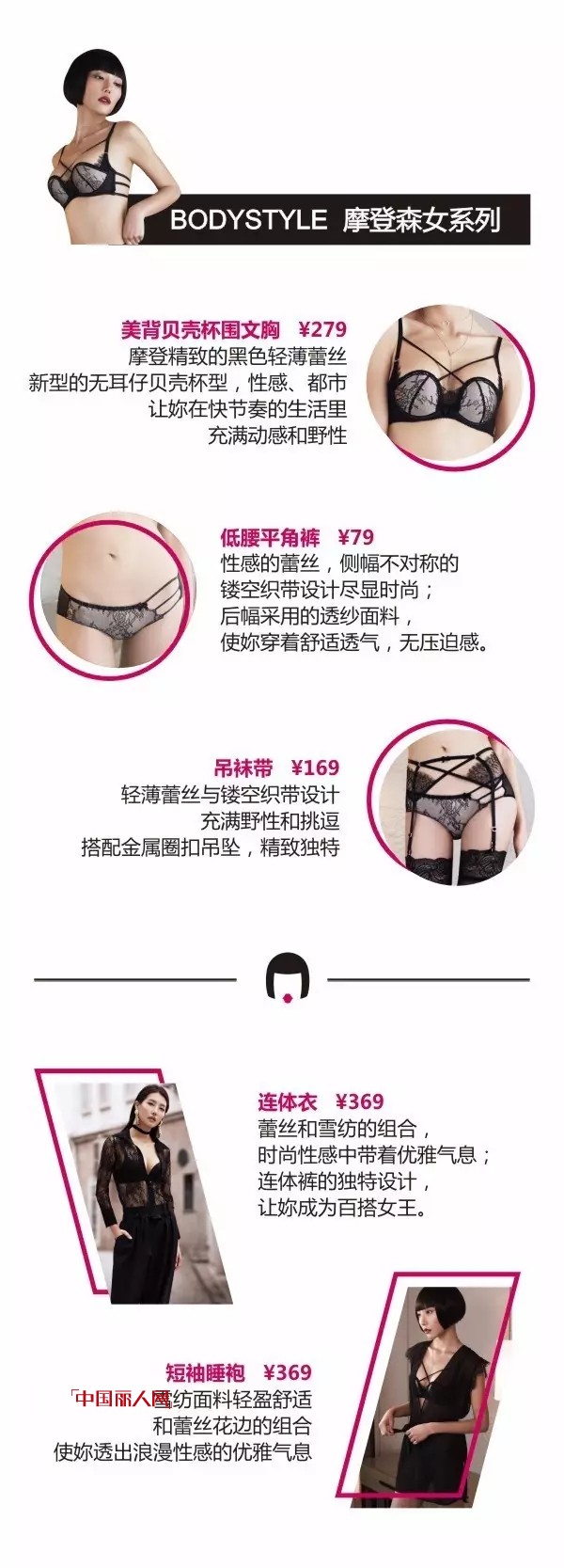 å¸ƒå¥³éƒŽçš„è¡£æ©± ä¸¨ä»Šå¤œï¼Œæˆ‘åœ¨ç­‰å¦³æ¥æŒ‘é€—ï¼