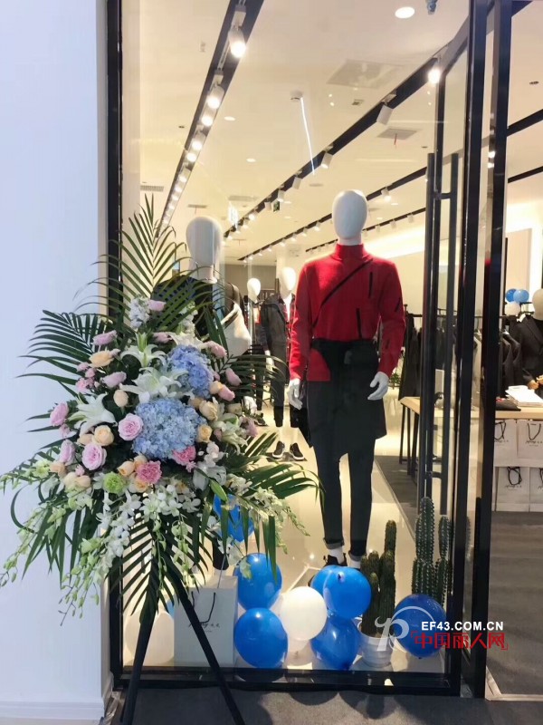 çƒ­çƒˆç¥è´ºè¿¹é£Žç”·è£…è‹å·žå´æ±Ÿä¸‡å®åº—ç››å¤§å¼€ä¸š
