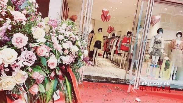 çƒ­çƒˆç¥è´ºæ´›ä¸½å¸•å¥³è£…è´µå·žå…´ä»ä¸“å–åº—ç››å¤§å¼€ä¸š