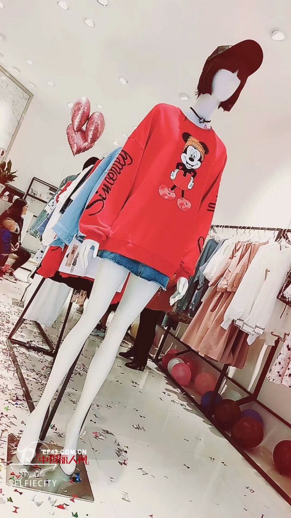 çƒ­çƒˆç¥è´ºæ´›ä¸½å¸•å¥³è£…è´µå·žå…´ä»ä¸“å–åº—ç››å¤§å¼€ä¸š