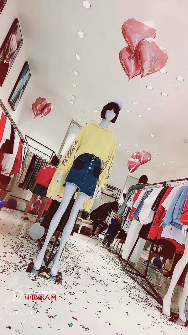 çƒ­çƒˆç¥è´ºæ´›ä¸½å¸•å¥³è£…è´µå·žå…´ä»ä¸“å–åº—ç››å¤§å¼€ä¸š