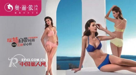 å¥¥ä¸½ä¾¬ä¸¥æŽ§è´¨é‡ é‡æ‹³é”€æ¯ä¸åˆæ ¼å“