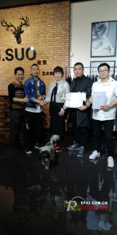 J.SUO å¯‚ç´¢