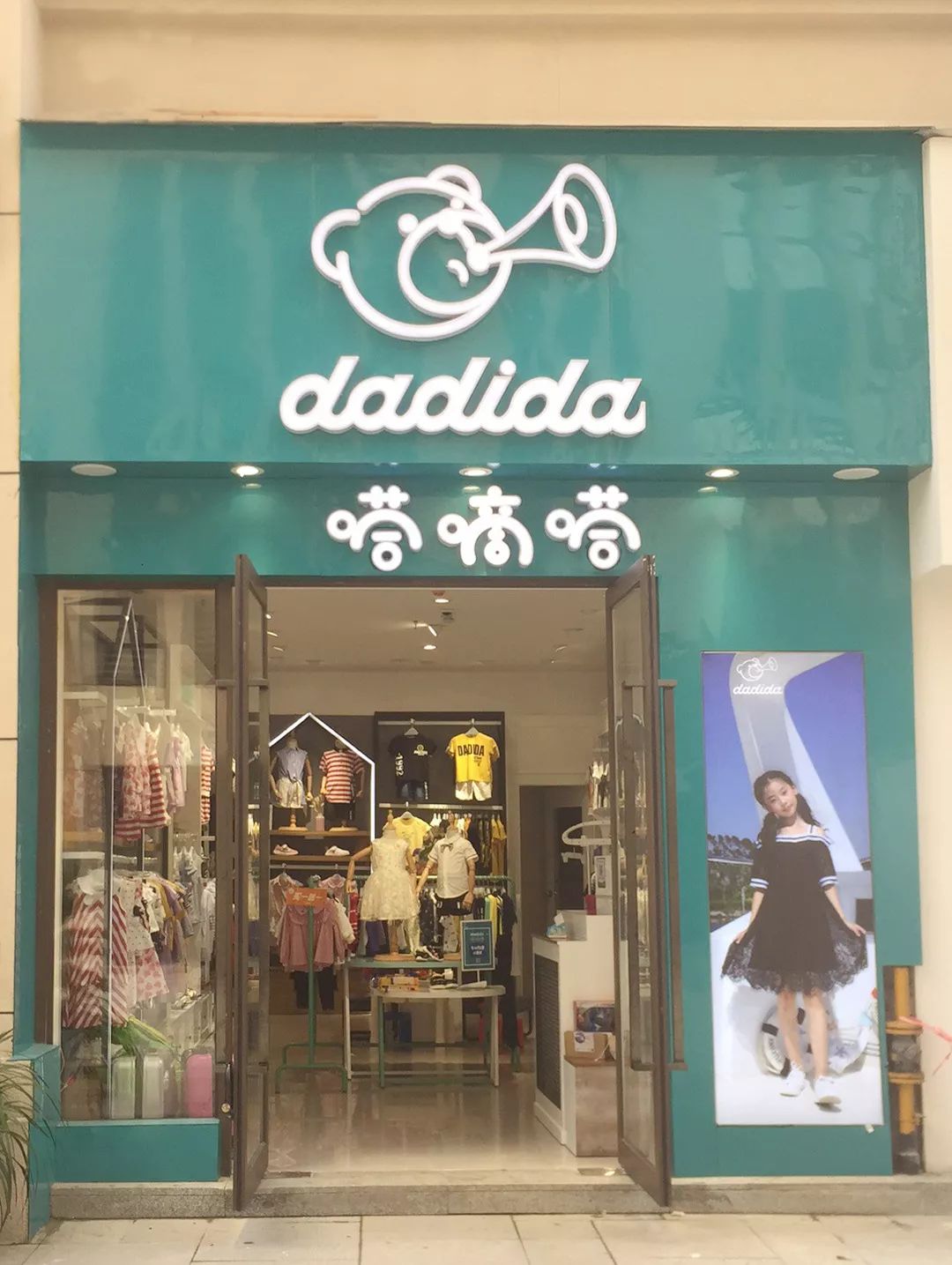 å—’å˜€å—’å¤§å®¶åº­ï¼Œåˆæœ‰æ–°å®¶äººå•¦ï¼ï¼ï¼