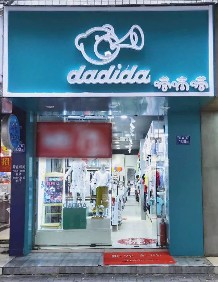 å—’å˜€å—’å¤§å®¶åº­ï¼Œåˆæœ‰æ–°å®¶äººå•¦ï¼ï¼ï¼