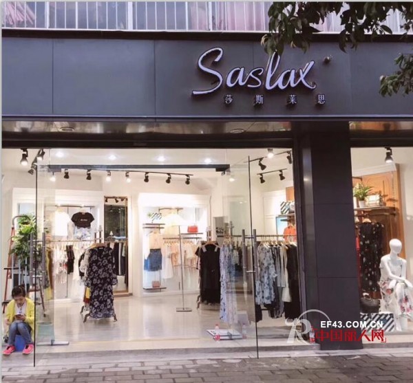 èŽŽæ–¯èŽ±æ€å“ç‰ŒæŽ€èµ·å¼€åº—çƒ­æ½® èŽŽæ–¯èŽ±æ€å¼•é¢†æ—¶å°šæ½®æµ