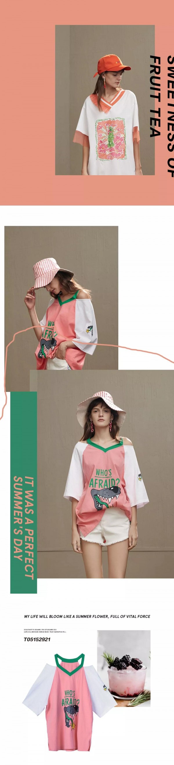 å¤æ—¥æ€Žä¹ˆç©¿å‡ºä¸ªæ€§ï¼Ÿè€è‰å£¹æ•™ä½ åšä¸€ä¸ªå½©è‰²girl