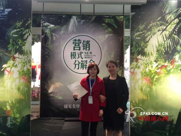 å–œè®¯|æ­è´ºJAOBOOä¹”å¸›æˆåŠŸç­¾çº¦æ²³åŒ—éƒ­å…ˆç”Ÿå’Œæ¹–åŒ—é™ˆå°å§
