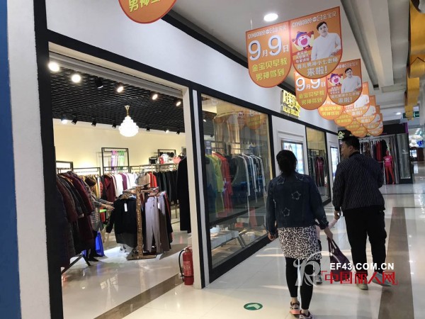 å–œè¿Žæ–°åº— æ­å–œé˜¿èŽ±è´ç³å“ˆå°”æ»¨æ–°åº—ç››å¤§å¼€ä¸š