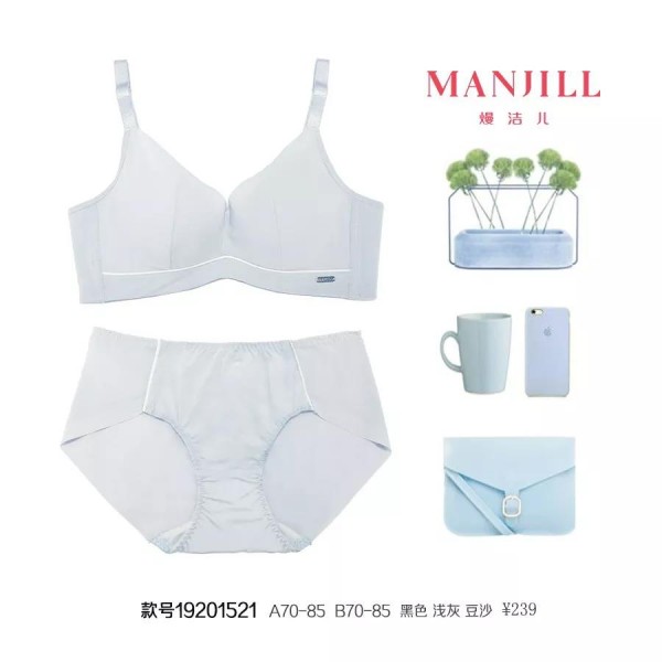 æ¯ä¸ªå¥³äººä¸ä¼šé”™è¿‡çš„å†…è¡£ ç†³æ´å„¿ä¸ºä½ æ”¯æ‹›