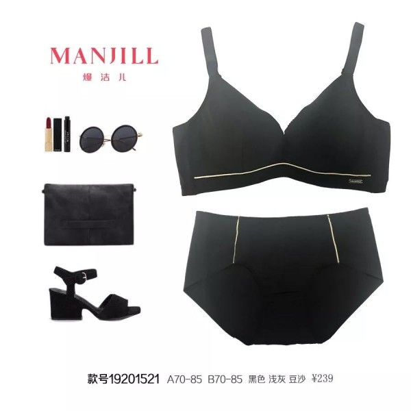 æ¯ä¸ªå¥³äººä¸ä¼šé”™è¿‡çš„å†…è¡£ ç†³æ´å„¿ä¸ºä½ æ”¯æ‹›