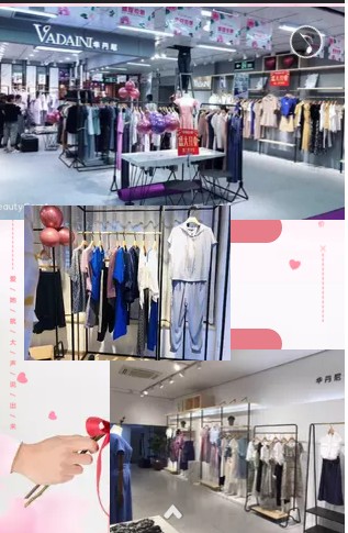 åŽä¸¹å°¼å¥³è£…äº”æœˆå†æ·»æ–°æˆå‘˜ å®žåŠ›è§è¯å“ç‰Œé­…åŠ›