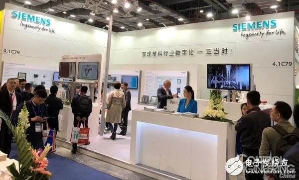 Looking at the intelligent manufacturing process of rubber and plastics industry from "2018 CHINAPLAS"