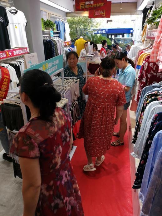 æ¬§æž—é›…æ¹–å—æ ªæ´²æ–°åº—å¼€ä¸š è§è¯ä¸­å›½ç«¹çº¤ç»´å®¶å±…æœè¡Œä¸šå‘å±•è¿›è¡Œæ—¶