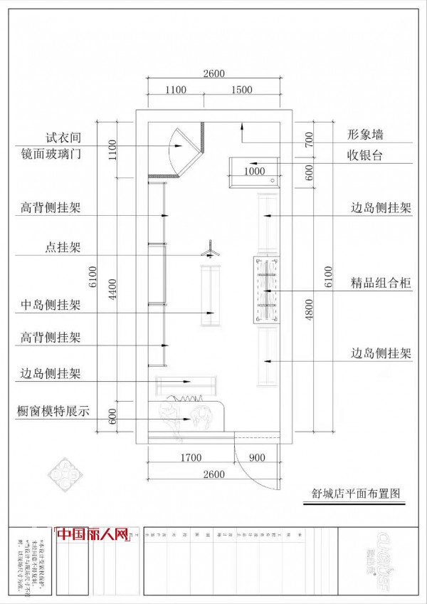 æ¬§å‡ºè‰²