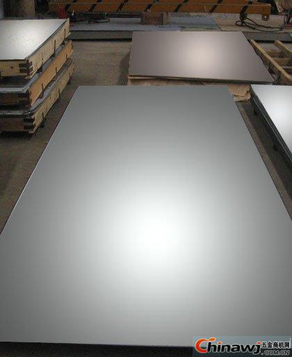 'Sichuan Chengdu 304 stainless steel plate price
