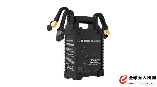MG-1S plant protection drone battery plug maintenance