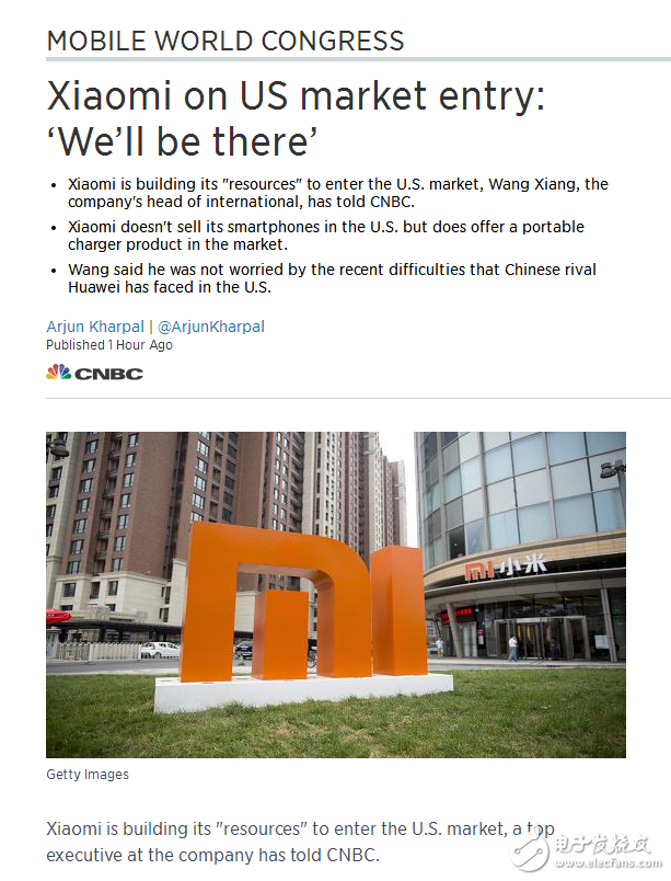 Can Xiaomi enter the US market? Can this problem be solved?