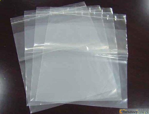 Supply anti-static PE bag anti-static plastic bag