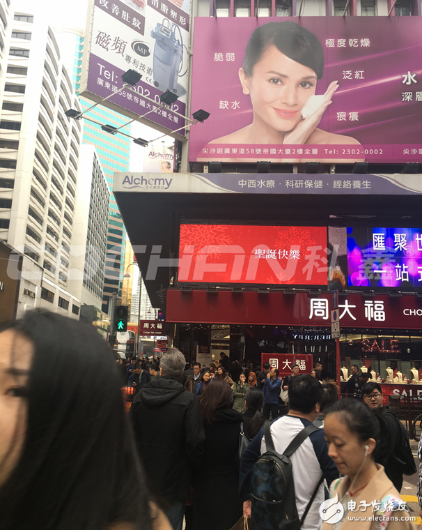 What is the difference between the outdoor LED screen of the Hong Kong Special Administrative Region and the Mainland?