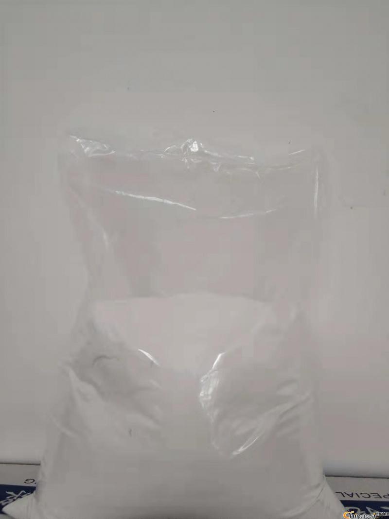 'Special polymer mud powder for rotary drilling and pile drilling