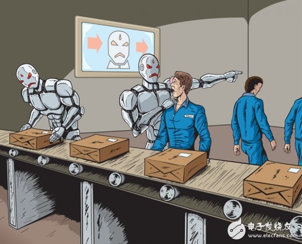 Da Niu said that the development of artificial intelligence still needs time.