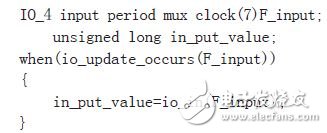 Design and Implementation of Two LONWORKS Frequency Acquisition Nodes