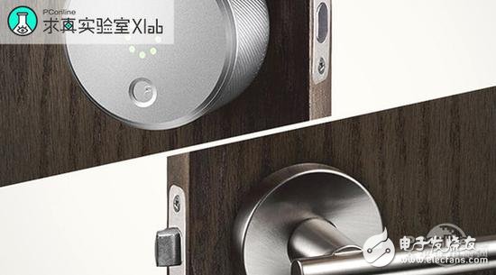 Your home's smart lock is safe in the end.