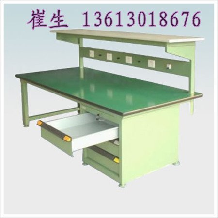 'Shenzhen Ryton Workbench Advantage