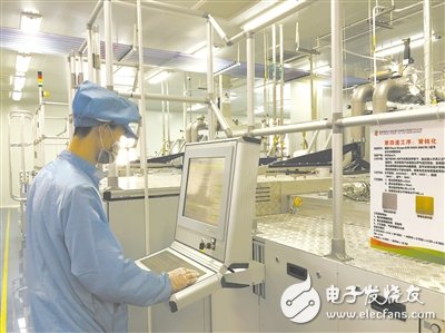 Qinghai has become the most concentrated area of â€‹â€‹large-scale grid-connected photovoltaic power plants in the world
