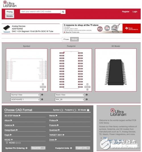 Do not use AD for PCB design anymore, KiCAD is better to use