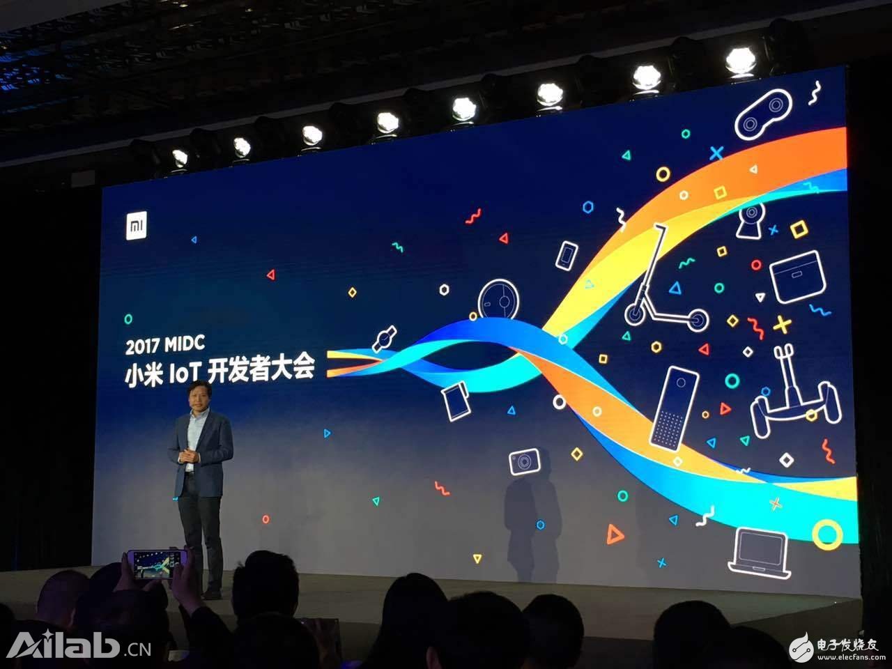 Lei Jun announced that Xiaomi has entered the new stage of IoT strategy to announce the developer plan