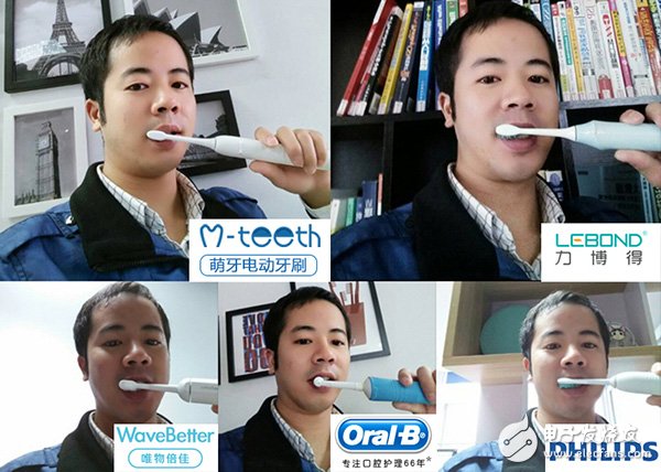Five popular brands of electric toothbrush professional evaluation