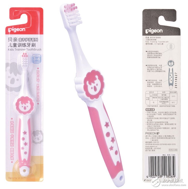 Electric toothbrush children's brand