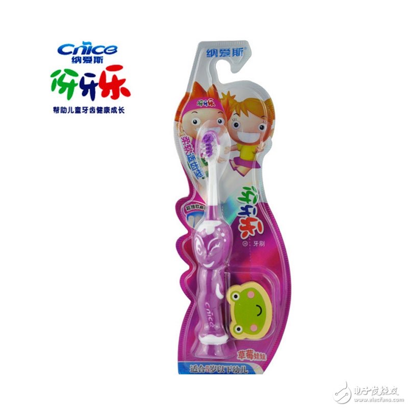 Electric toothbrush children's brand