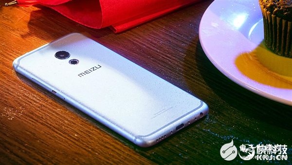 This is the true flagship of Meizu! Samsung Exynos 8890 processor