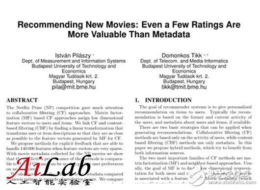 Is more data in machine learning better than a better algorithm? Without reasonable method data becomes noise
