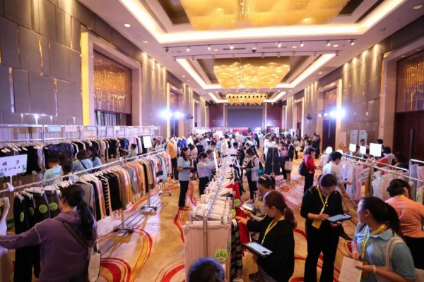 çƒ­çƒˆåº†ç¥æ¬§æž—é›…æœé¥°2020æ˜¥å¤æ–°å“è®¢è´§ä¼šåœ†æ»¡å®Œæˆ