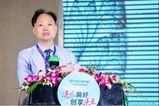 çƒ­çƒˆåº†ç¥æ¬§æž—é›…æœé¥°2020æ˜¥å¤æ–°å“è®¢è´§ä¼šåœ†æ»¡å®Œæˆ