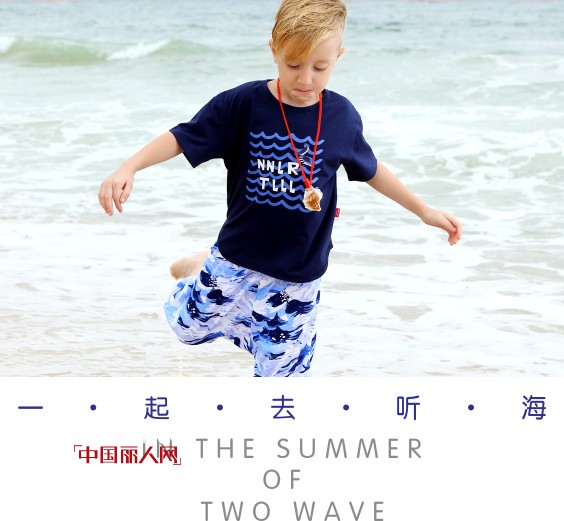 å°é²¨Â·è¯ºæ‹‰å¤ç¬¬äºŒæ³¢æ–°å“ä¸Šå¸‚ è¿™ä¸ªå¤å¤©æ€Žä¹ˆè¿‡è¿˜è¦çœ‹å°é²¨è¯ºæ‹‰