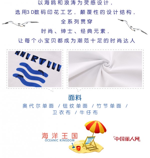 å°é²¨Â·è¯ºæ‹‰å¤ç¬¬äºŒæ³¢æ–°å“ä¸Šå¸‚ è¿™ä¸ªå¤å¤©æ€Žä¹ˆè¿‡è¿˜è¦çœ‹å°é²¨è¯ºæ‹‰