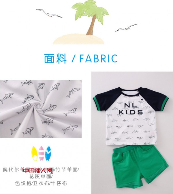 å°é²¨Â·è¯ºæ‹‰å¤ç¬¬äºŒæ³¢æ–°å“ä¸Šå¸‚ è¿™ä¸ªå¤å¤©æ€Žä¹ˆè¿‡è¿˜è¦çœ‹å°é²¨è¯ºæ‹‰