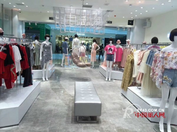 æ´›ä¸½å¸•å¥³è£…èä¹¡åº—ã€é‡åº†ç’§å±±åº—ä¸¤åº—é½å¼€ æ­ç¥å¼€ä¸šå¤§å‰äº§å“å¤§å–