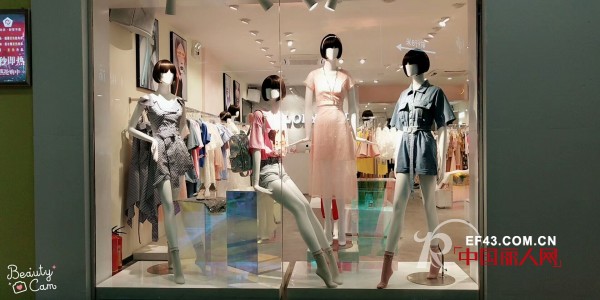 æ´›ä¸½å¸•å¥³è£…èä¹¡åº—ã€é‡åº†ç’§å±±åº—ä¸¤åº—é½å¼€ æ­ç¥å¼€ä¸šå¤§å‰äº§å“å¤§å–