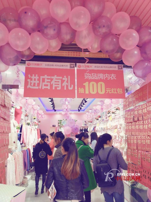 çŽ«ç‘°æ˜¥å¤©